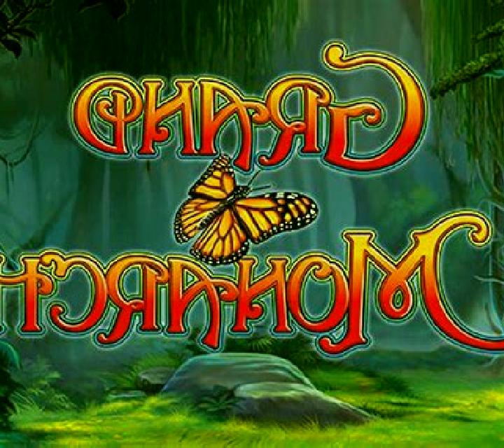Grand Monarch slot machine