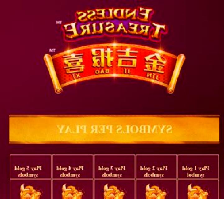 Grand Treasure slot