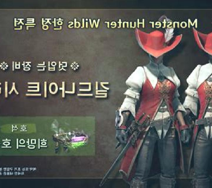 Granny’s Wild online slot