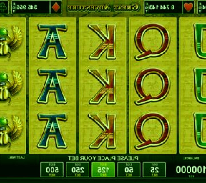 Great Adventure slot game