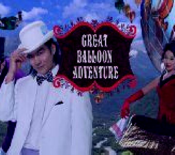 Great Balloon Adventure slot