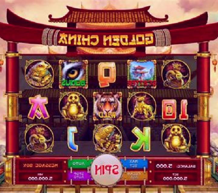Great China slot machine
