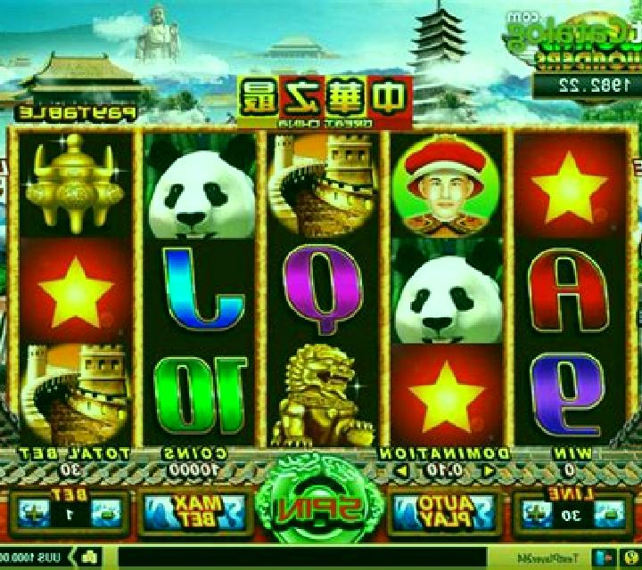Great China slot