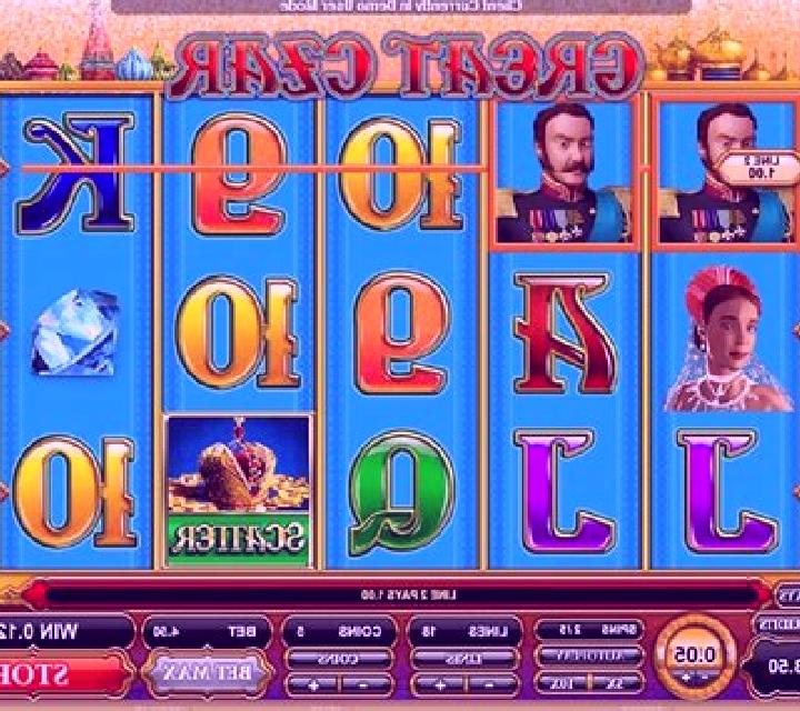 Great Czar online slot