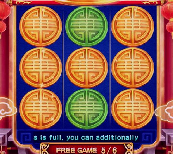 Great Eagle of Zeus (3x3) slot game