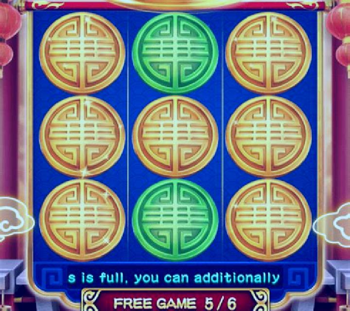 Great Eagle of Zeus (3x3) slot