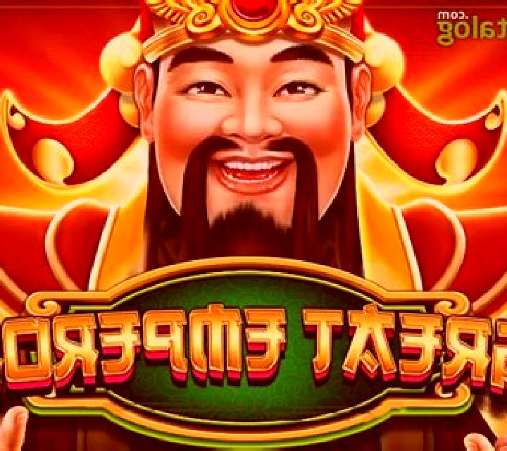 Great Emperor slot machine