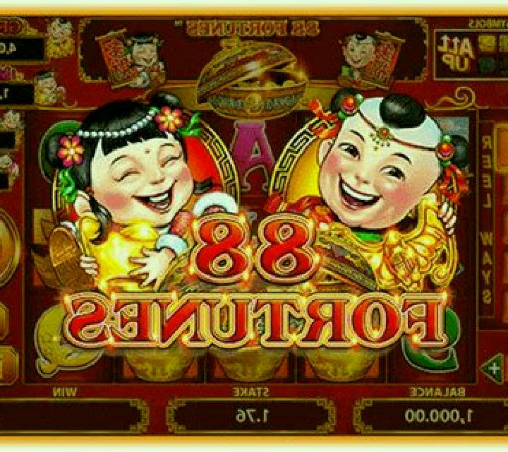 Great Fortune slot machine