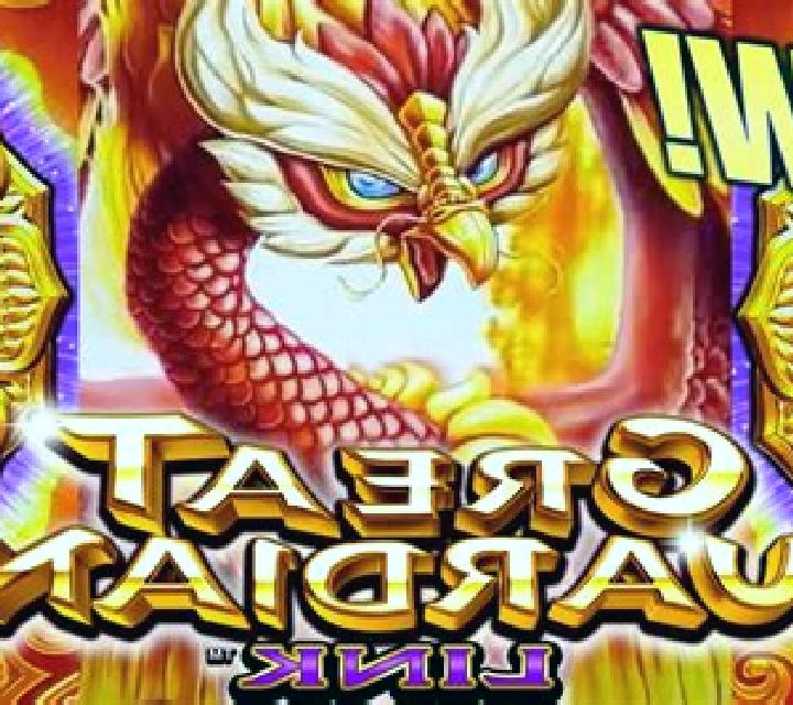Great Guardians online slot