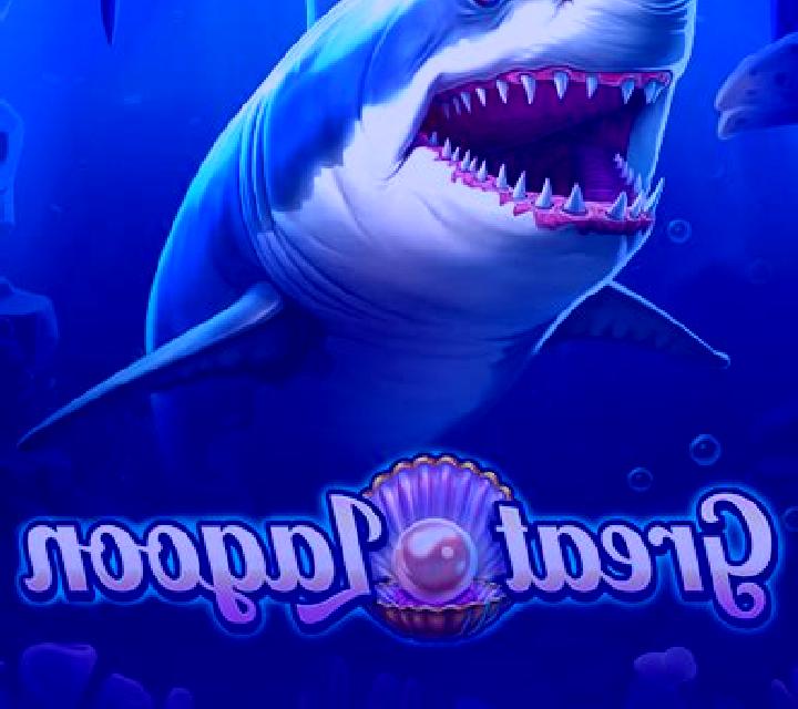 Great Lagoon slot game
