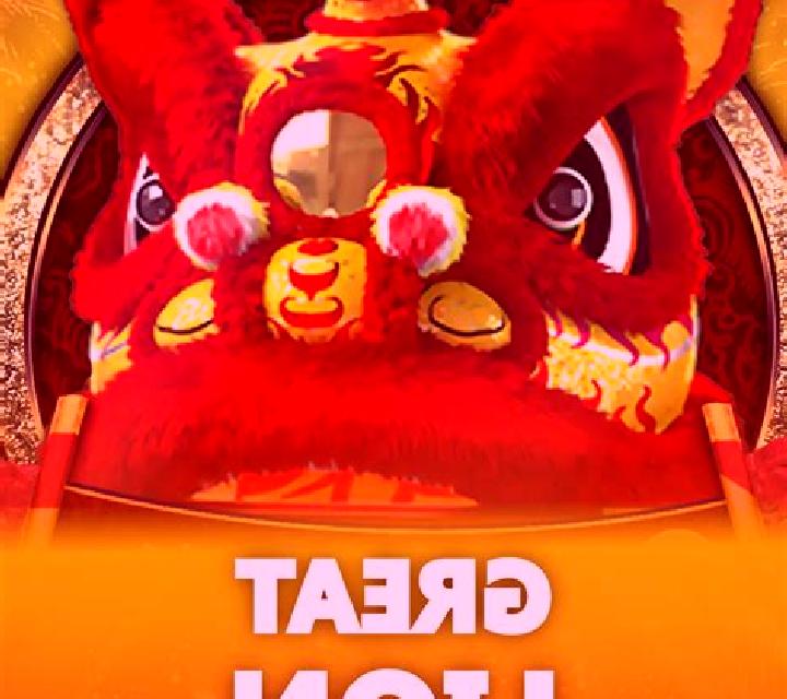 Great Lion (CQ9Gaming) slot game
