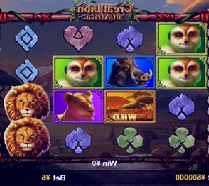 Great Lion of Africa online slot