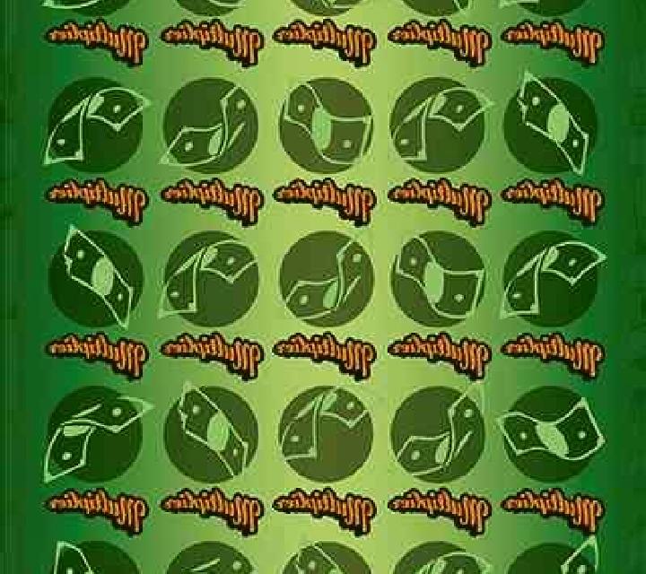 Great Moolah Multiplier online slot