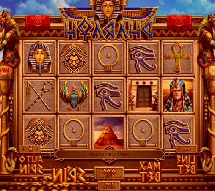Great Pharaoh slot machine