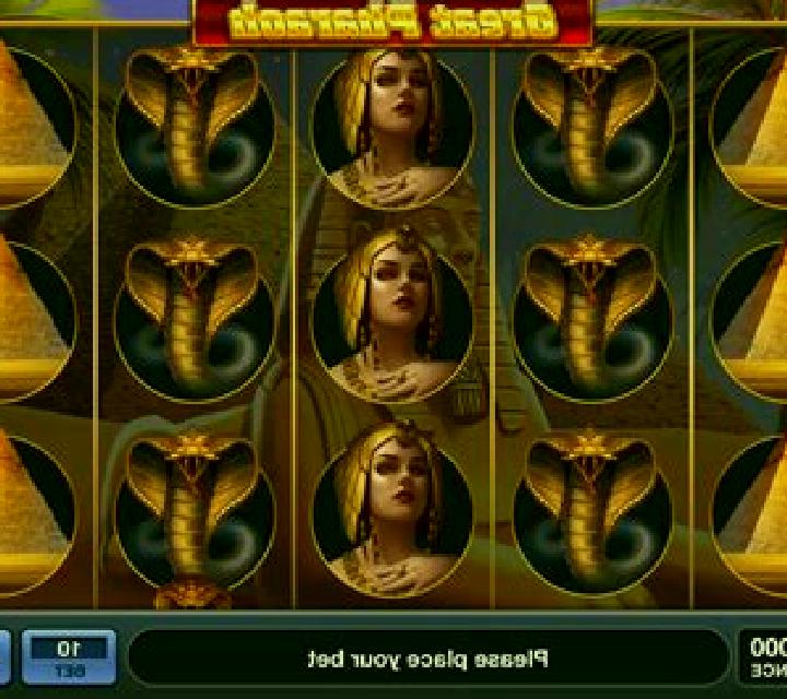 Great Pharaoh slot