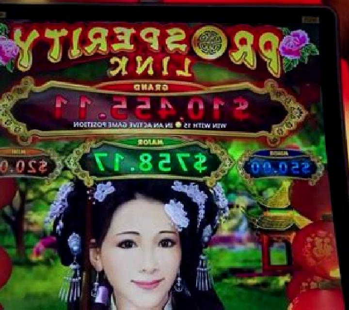 Great Prosperity slot machine