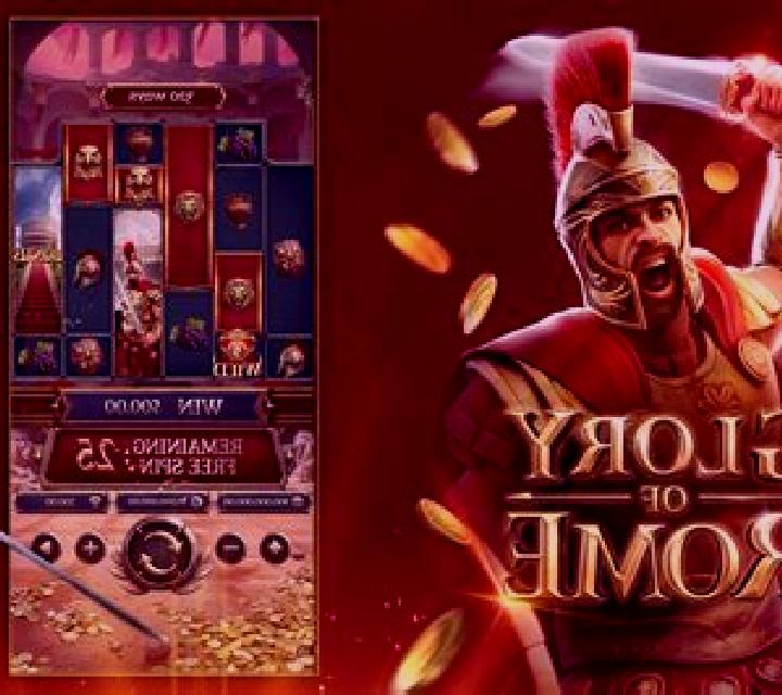 Great Rome online slot