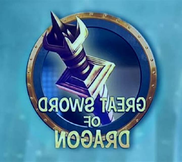 Great Sword of Dragon slot