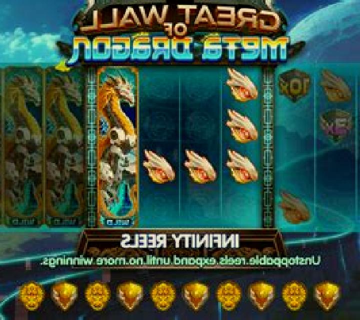 Great Wall of Meta Dragon slot game