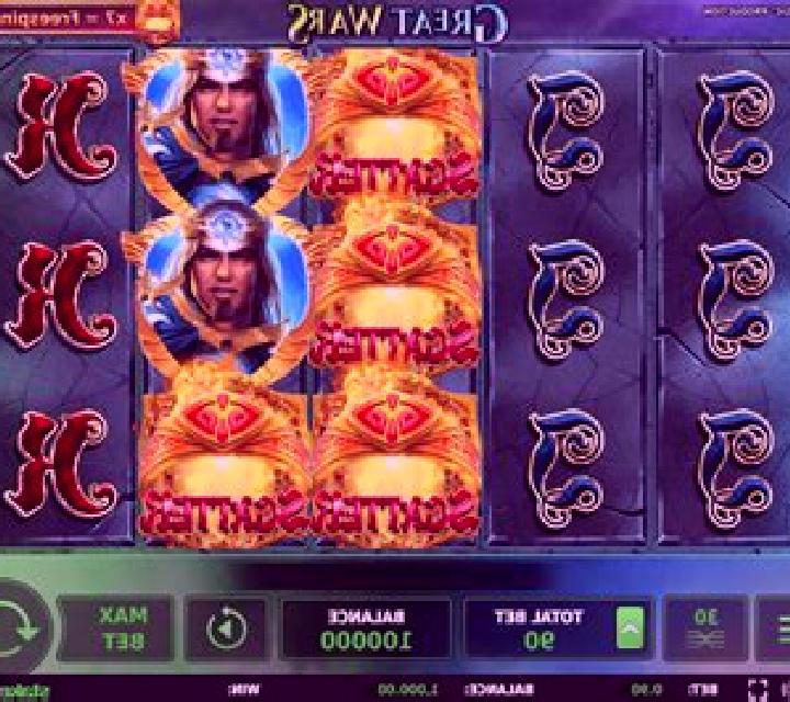 Great Wars slot game