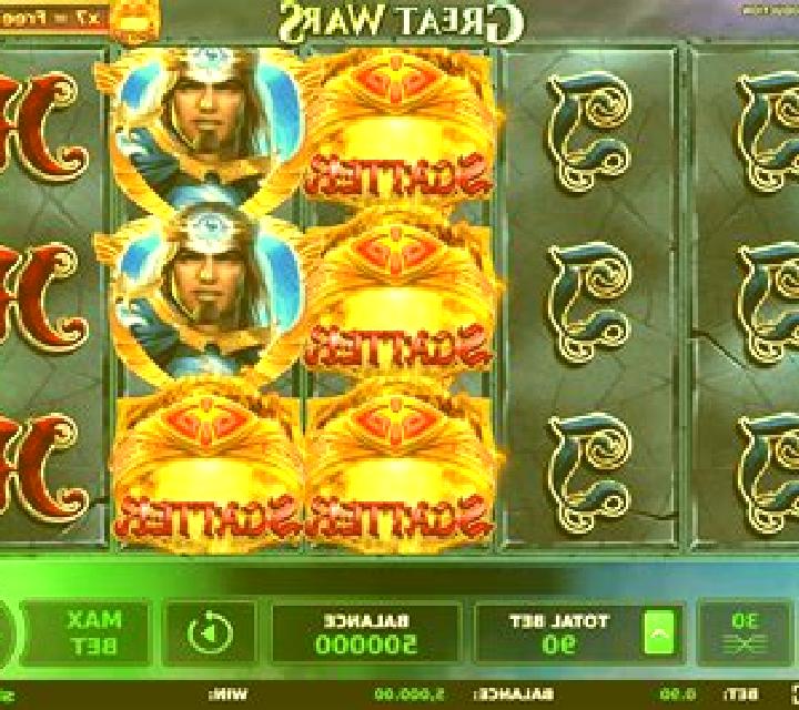 Great Wars slot machine