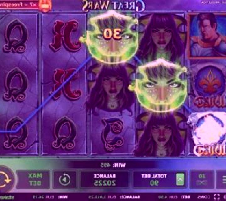 Great Wars slot