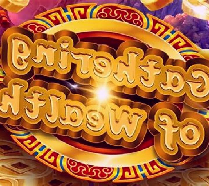 Great Wealth online slot