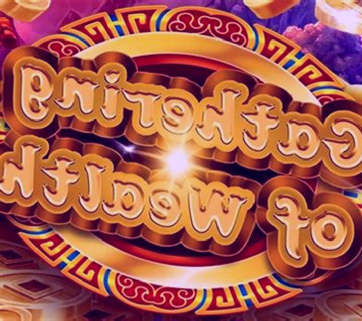Great Wealth slot