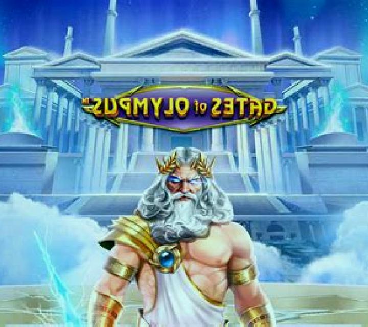 Great Zeus online slot