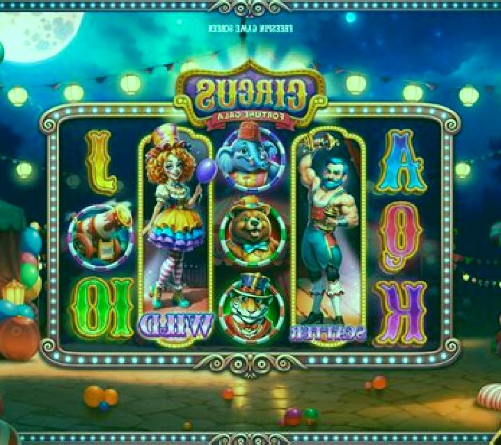 Greatest Circus slot game