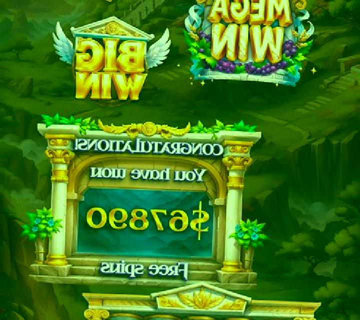 Greatest Odyssey online slot