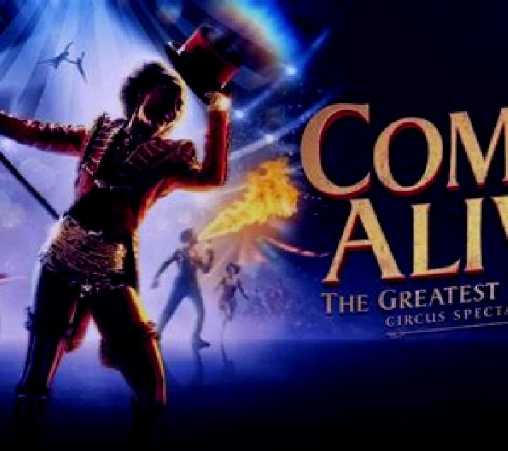 Greatest Show slot
