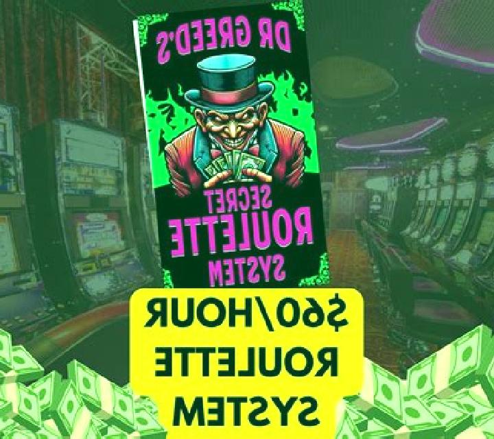 Greed slot machine