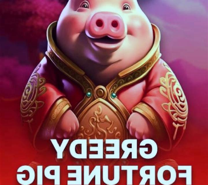 Greedy Fortune Pig online slot