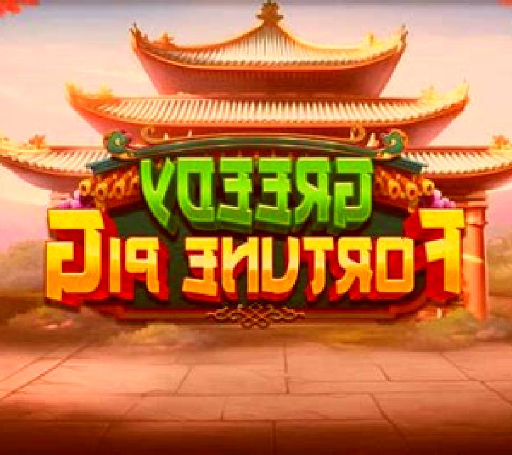 Greedy Fortune Pig slot machine