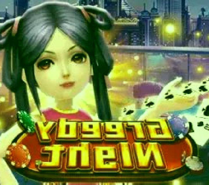 Greedy Night online slot