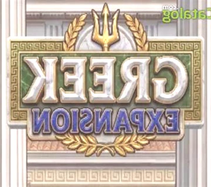 Greek Expansion slot