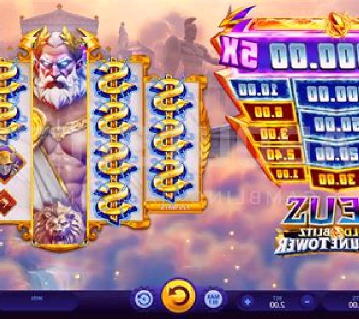 Greek Fortune online slot