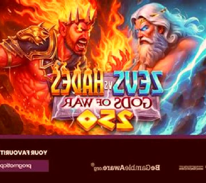 Greek Gods (Getta Gaming) online slot