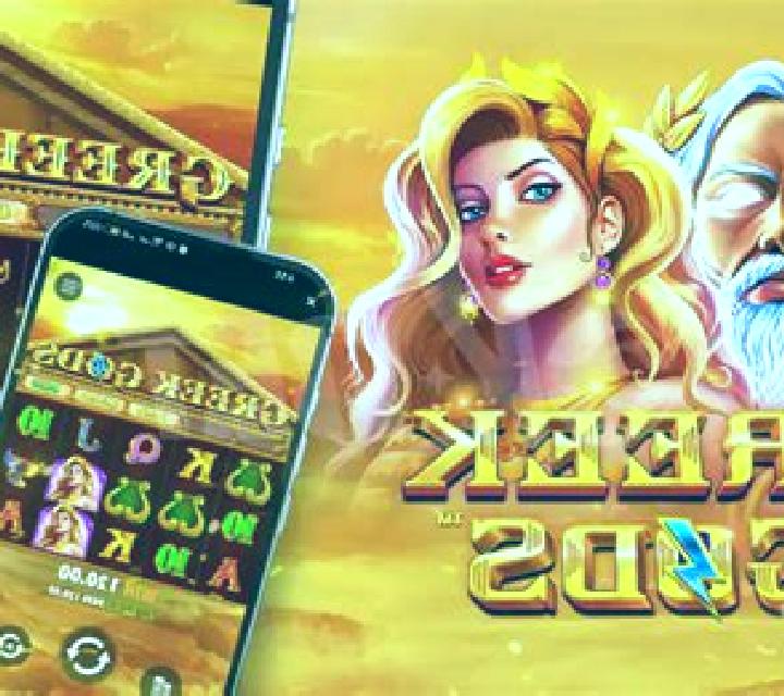 Greek Gods (Pragmatic Play) slot game