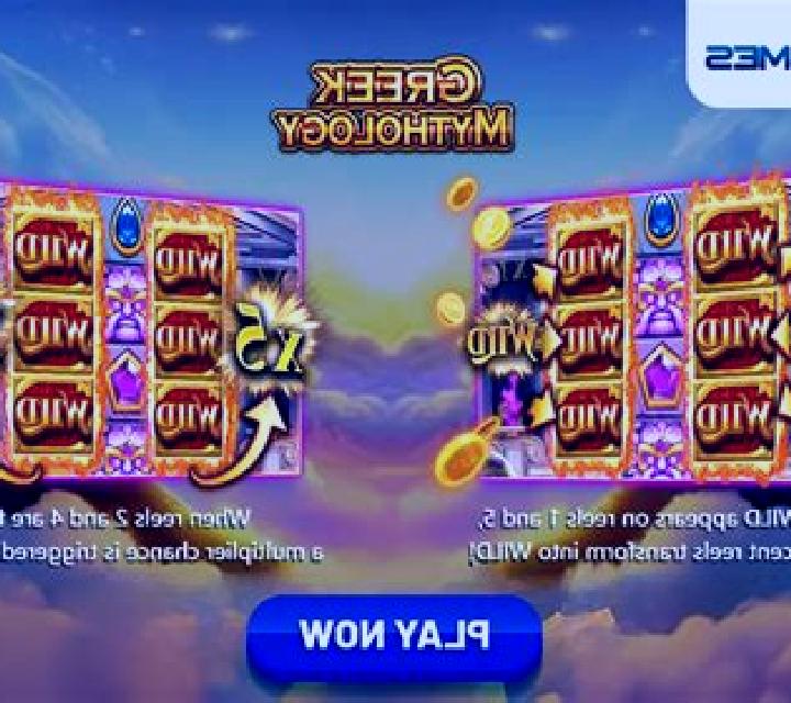 Greek Mythology (YGR) online slot