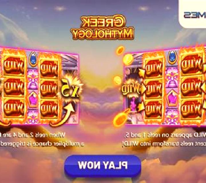 Greek Mythology (YGR) slot game