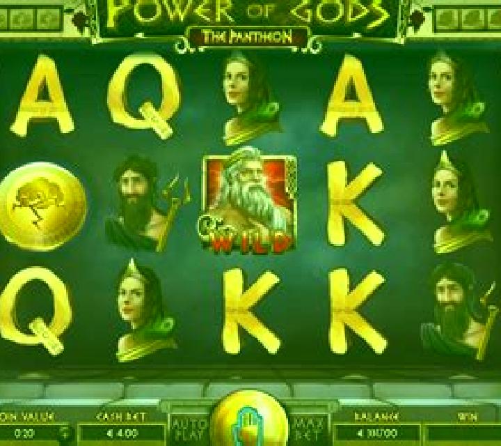 Greek Pantheon Megaways slot machine