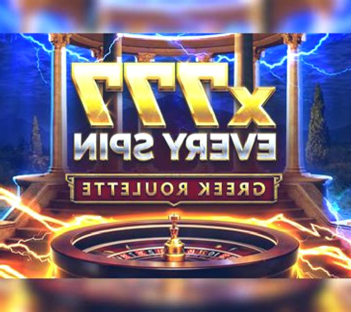 Greek Roulette (Evolution Gaming) slot game