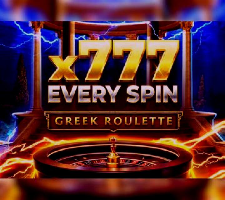 Greek Roulette (Evolution Gaming) slot