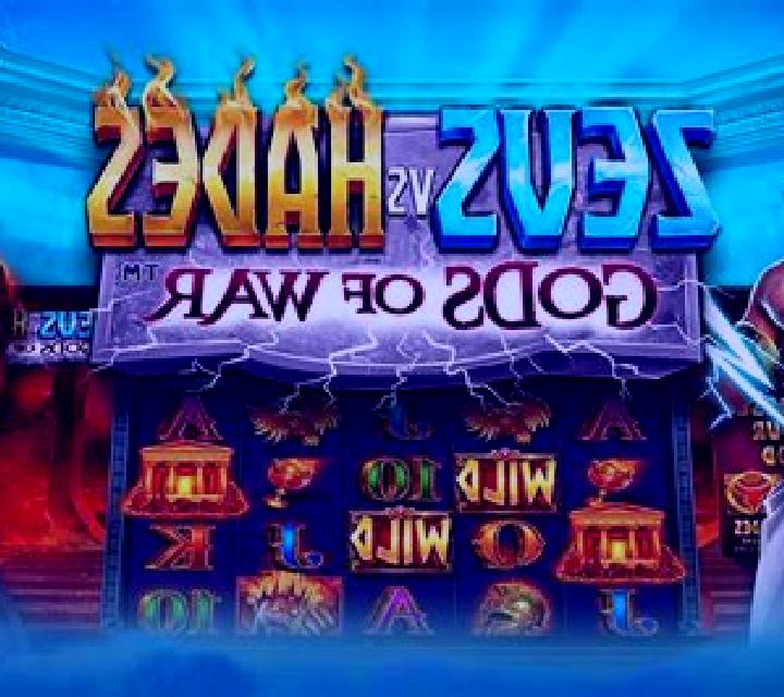 Greek War slot game