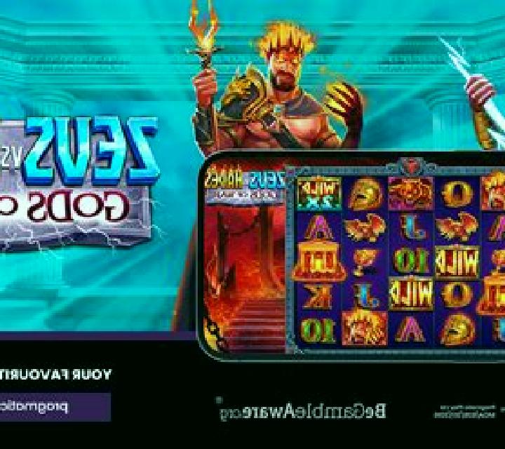 Greek War slot machine