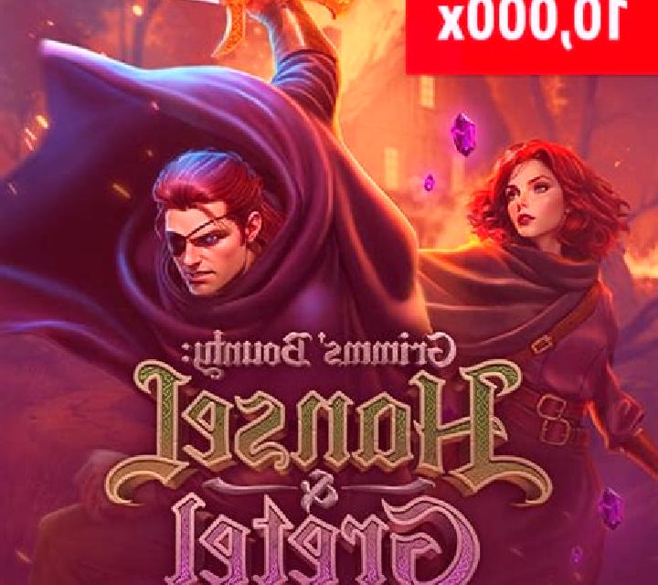 Grimms Bounty: Hansel & Gretel online slot