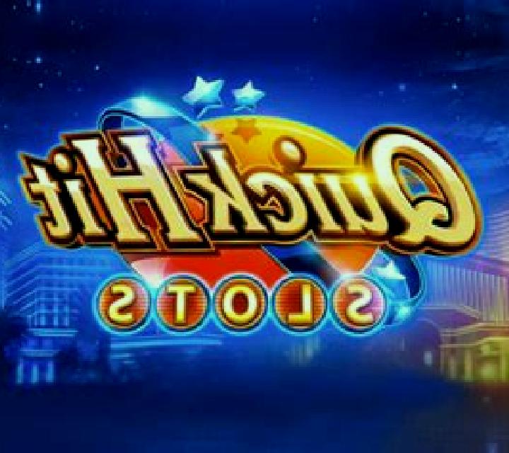 Gu Gu Gu online slot