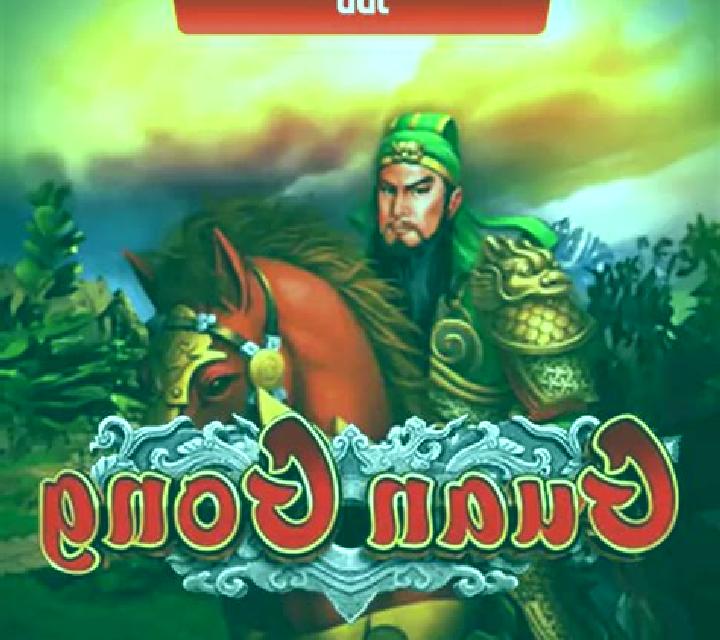 Guan Gong slot game